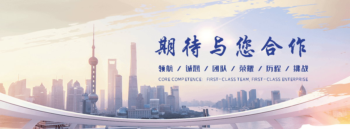 青岛职业下水道疏通
